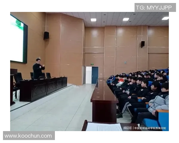 南京足球队总决赛心理素质分析与表现评估探讨